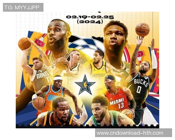 最佳阵容三阵解析:哈登唐斯哈利伯顿CC杰威的完美组合与战术优势 最佳阵容三阵解析:哈登唐斯哈利伯顿CC杰威的完美组合与战术优势