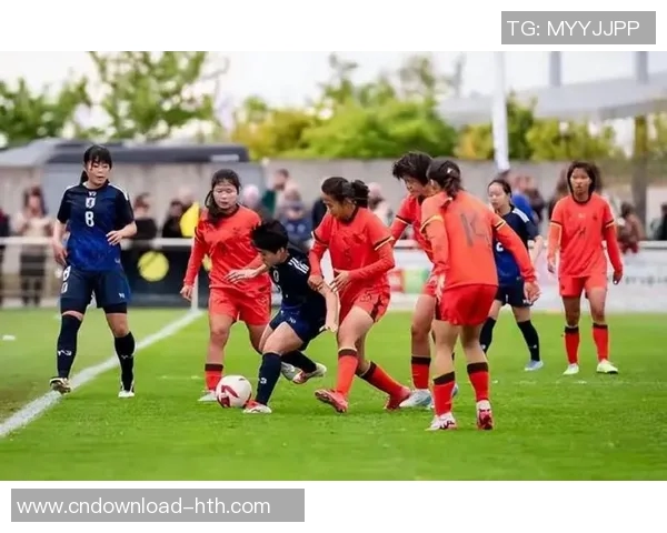 中国女足U16迎战美国女足U16展现青春风采与竞技实力的较量