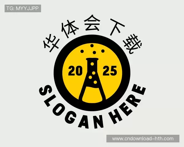 介绍华体会下载